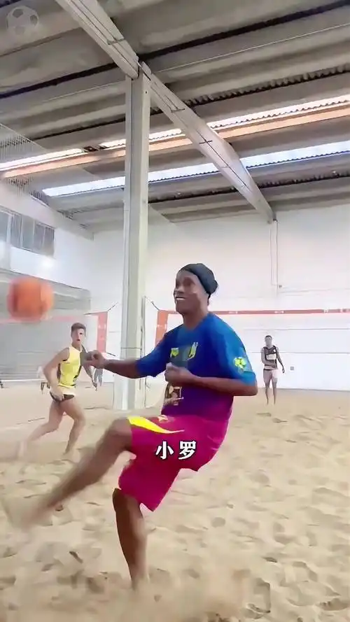 案例分析