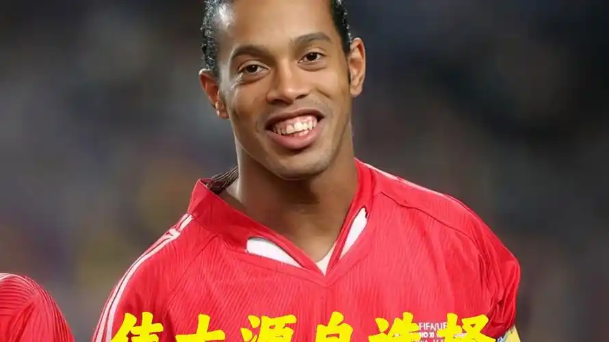 动态变化迅